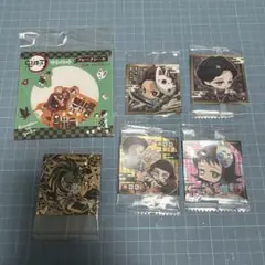 Item thumbnail for item 0aebb3e8-177c-4027-a545-c3a7a2e4c06f