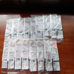 ベルマークまとめ売り