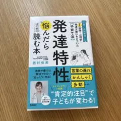 Item thumbnail for item d2cd378c-4e50-414d-857e-fd84c1f5ed86