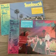 riize sunburst 初回限定盤 A B CDセット
