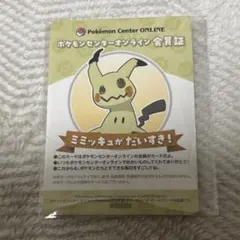 ひろ様 リクエスト 2点 まとめ商品