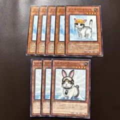 遊戯王　レスキューキャット　レスキューラビット　まとめ売り