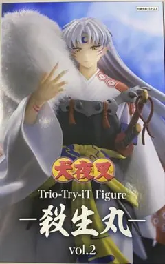 犬夜叉 Trio-Try-iT Figure 殺生丸 vol.2 - メルカリ