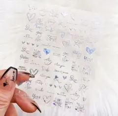 英字ネイルシール オーロラシルバー 韓国風 y2k