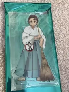 鬼滅の刃　 ufotable 竈門炭治郎　アクリルマスタンド　C101 謹賀新年