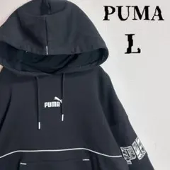 【匿名配送】PUMA ロゴプリント プルオーバーパーカー BLACK L