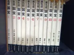 【全巻セット、全巻初版】月光条例 初版多数・美品】月光条例 全巻セット 1-29巻 - メルカリ