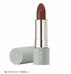【美品】RMK/ザ マット リップカラー08トワイライトマカボニーのサムネイル