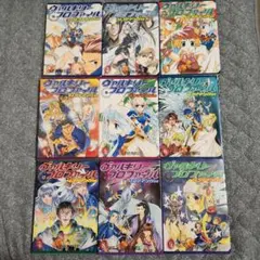 Item thumbnail for item 41527e6a-636e-46c5-b671-2a36104b81bc