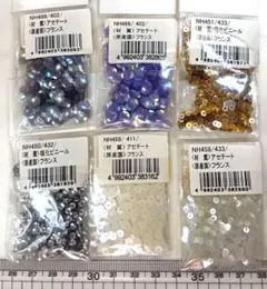 Item thumbnail for item 6cd33836-08fd-4a23-95a2-a8ae43e335b6