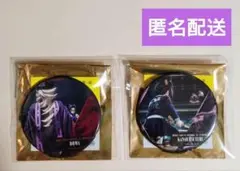 鬼滅の刃・無限城編ものがたる背中コレクション缶バッジ栗花落カナヲ胡蝶しのぶ童磨