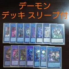 遊戯王【エルフェンノーツ】デッキ ルキナ スリーブ付 c - メルカリ