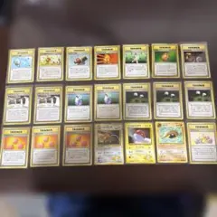 ポケモンカード 旧裏 21枚セット　フジろうじん