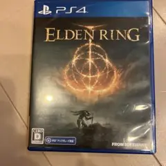 PS4 ELDEN RING 通常版
