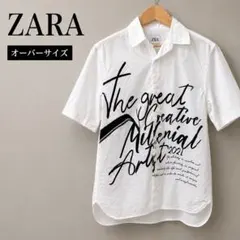 ZARA コットン100％ ロゴプリント半袖シャツ S 白 オーバーサイズのサムネイル
