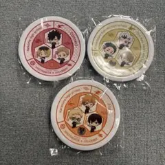 くら寿司　ハイキュー　3枚セット