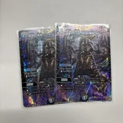 ソクトーソレクトー