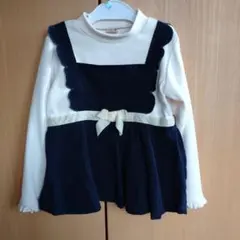 プティマインカットソー120cmです(^o^)