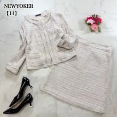 ニューヨーカー ツイードセットアップ フォーマル セレモニー 入学式 11号