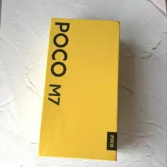 poco