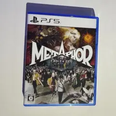 PS5 メタファー:リファンタジオ 通常版