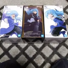 リムル=テンペスト 　フィギュア　3種セット　転生したらスライムだった件