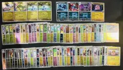 megaドリームex ミラー　まとめ売り