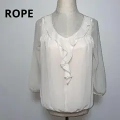 ROPE ロペ フリルデザイン ベージュ チュニック Mサイズ 薄手 透け感のサムネイル