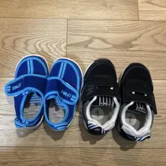 IFME キッズシューズ 2足セット