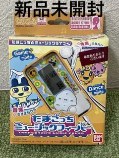 ① たまごっちミュージックフィーバー たまごっち ミュージックフィーバー 本体のみ - メルカリ