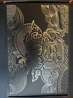 Item thumbnail for item b58dc39a-f265-41b3-becf-7fcd2df0eab2