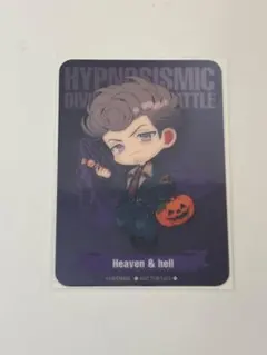 2025年最新】天国獄の人気アイテム - メルカリ