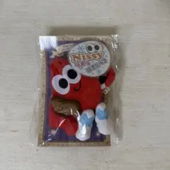 2025年最新】リッピー nissy 北海道の人気アイテム - メルカリ