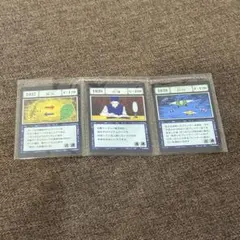 ハンターハンター 一番くじ 再生 名簿 同行