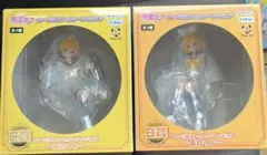 フリューくじ B賞 鏡音リンフィギュア C賞 鏡音レンフィギュア