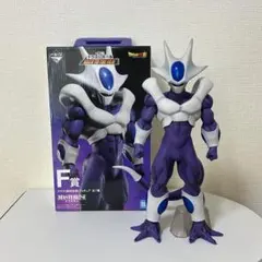 【開封美品】国内正規品 一番くじ ドラゴンボール F賞 クウラ 最終形態
