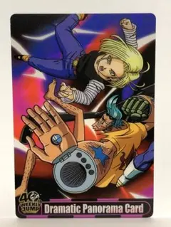 週刊少年ジャンプ40周年記念カード ドラゴンボール×ワンピース - メルカリ
