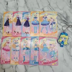 ひみつのアイプリ カード キーホルダー ガチャ
