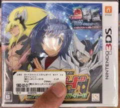 カードファイト!!ヴァンガード ライド トゥ ビクトリー!!