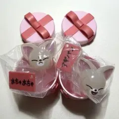 SKZOO ガチャ バースデーリング フォクシニー あちゅあちゅ アギパン