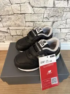 未使用　NEW BALANCE ニューバランス 15cm IZ996BE3(W)