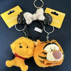 東京ディズニーリゾート プー ティガー カチューシャ キーチェーン まとめ売り