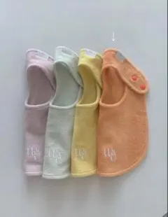 Would.U cloud terry bibs