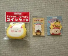 【赤見かるび】デブかるび コインケース スマホリング ラバーキーホルダー セット