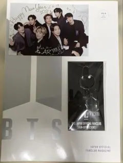 BTS ARMYファンクラブマガジン　入会特典キーホルダー