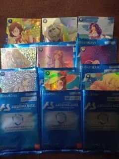 アーセナルベース プロモ サマーフェスティバル９種コンプセット