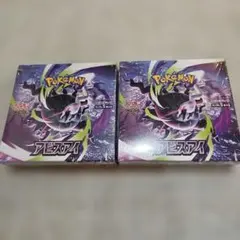 新品未開封】シュリンク付き ポケカ アビスアイ2BOX MEGA - メルカリ