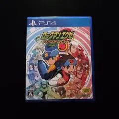 PS4 ロックマンエグゼ アドバンスドコレクション
