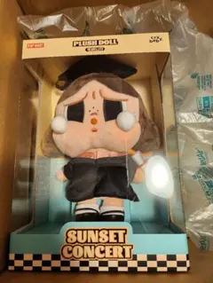 CRYBABY Sunset Concert Series-Plush Doll