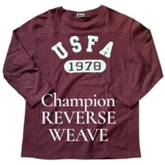 Champion Reverse Weave Tシャツ Lサイズ バーガンディ